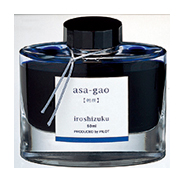 Tinteros Iroshizuku
