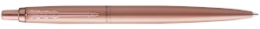 Bolígrafo Parker Jotter XL Monochrome Pink