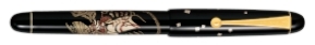 Pluma Nakimi Nippon Art Tradition The Samourai