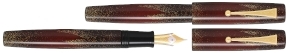 Pluma Namiki Aya Akatsuki Daybreak Vermilion
