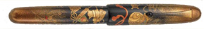 Pluma Namiki Emperor Treasure