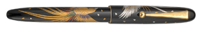 Pluma Namiki Tradition Golden Pheasant