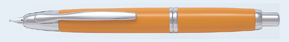Pluma Pilot Capless Amarilla/Plata