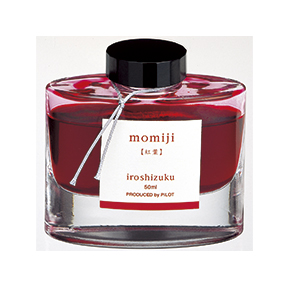Tintero Momiji (Hojas de Otoño)